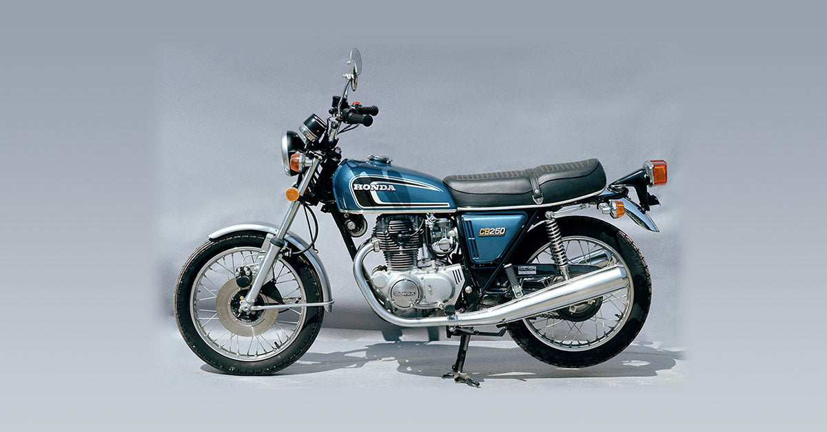 ドリームCB250 – ホンダの旧車バイクパーツなら「パーツ倶楽部