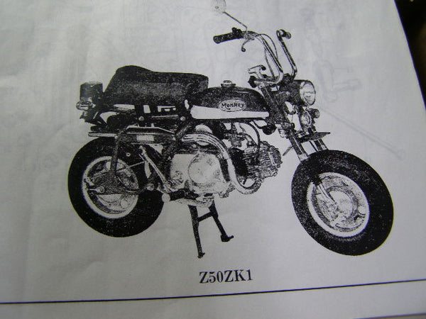 モンキー Z50J Z50M Z50A/Z カムチエーン リスト図2番 1個 　エンジン