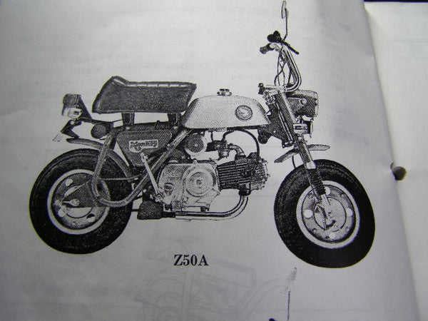 モンキー Z50J Z50M Z50A /Z ピストンリング＆クリップ リスト図2番+5番2個）エンジン